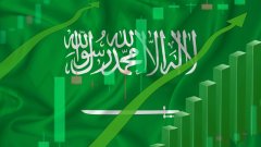 波宝pro官网应用下载||报告：沙特阿拉伯中央银行雇用虚拟资产和数字货币计划