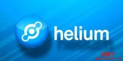 波宝pro钱包app官方下载|Helium（HNT）是什么币？HNT币总量有多少？
